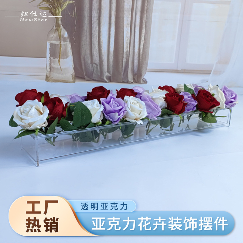 跨境热销桌面装饰婚庆花卉摆放亚克力盒子桌面长方形亚克力花盒