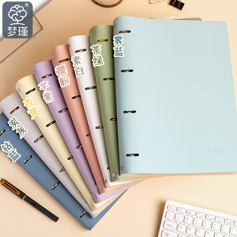 Authentic American-Style Thin and Crispy Notebook, New A4 Seven-Hole Binder, Tearable and Flat-Laying, Thickened for Exam Preparation Authentic American-Style Thin and Crispy Notebook, New A4 Seven-Hole Binder, Tearable and Flat-Laying, Thickened for Exam Preparation