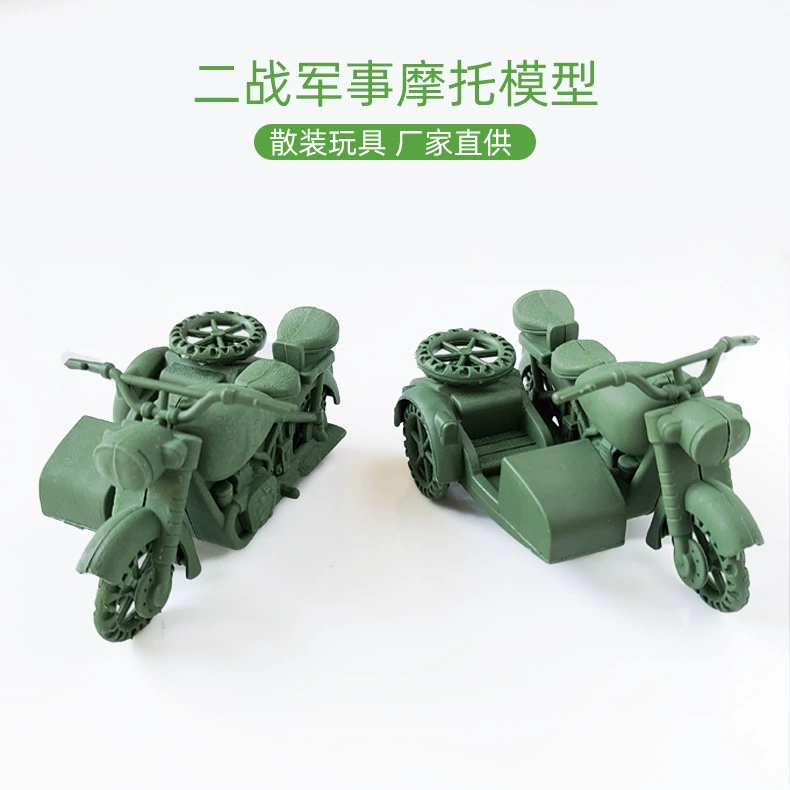 Военная модель Второй мировой войны модель мотоцикла Игрушка Военная сцена солдаты колесница пластиковые аксессуары Поддержка обнаженной оптом