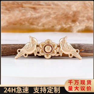 �h��������ĸ��ϲ�o��ϲ���b�b��ٿ��������Ʊȼ�논猦�۴��