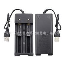 18650 14500 16340 26650 3.7V 4.2V늳늳س