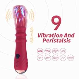 USK-V38女用玩具震动棒私处自慰喷水成人性用品批发代发
