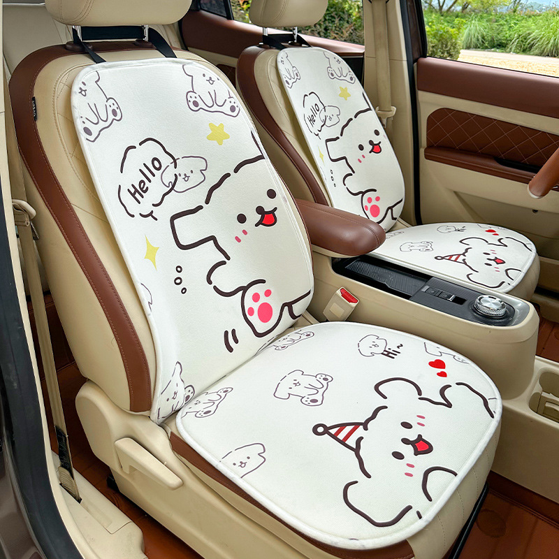 Heart-shaped Puppy Car Universal For All Seasons, Ice Silk Cute Ladies' Cushion, Popular Online Seat Cover, Non-slip_voghion.com
