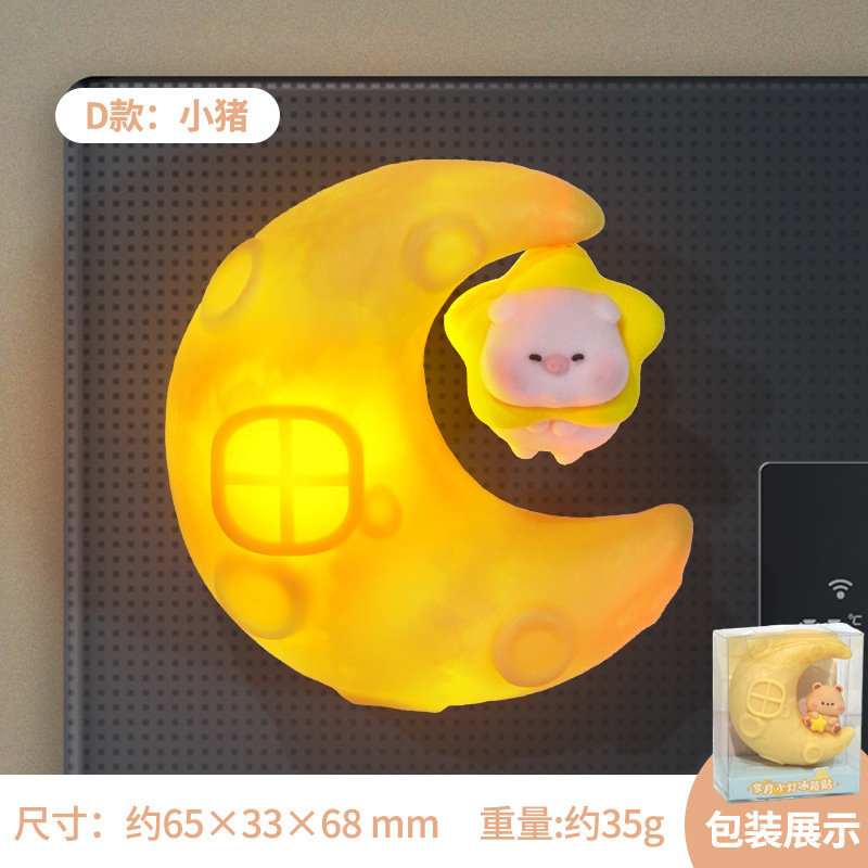 Reaching for Stars Little Lamp Refrigerator Magnet-D Little Pig