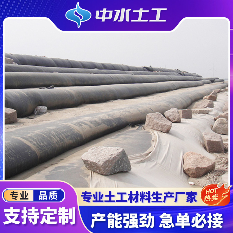 编织土工布高强度涤纶编织布 较耐腐蚀防渗塑料黑色pp编织土工布