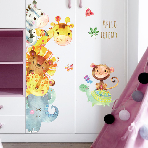Fanxi Cartoon Watercolor Peeping Animal Combination Wall Sticker Children's Room Kindergarten Decoration Sticker FX7519