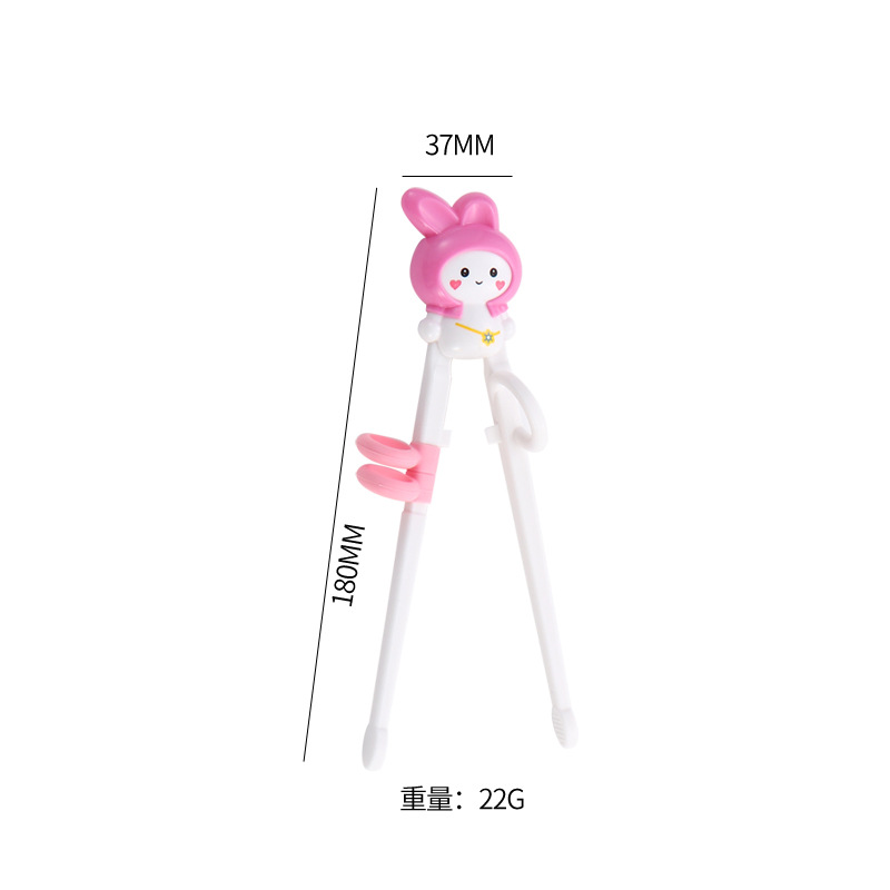 토끼 리바운드 학습 젓가락 (가방) 핑크