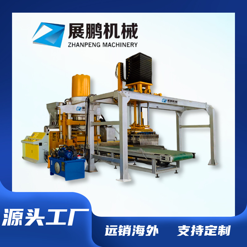 全自动砖机厂家4-15混凝土空心砌块成型机 产量高的水泥制砖机