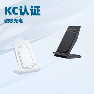 ��ʽͨ���֙C֧�� 15W������������վ�o�����վ�o����늵���