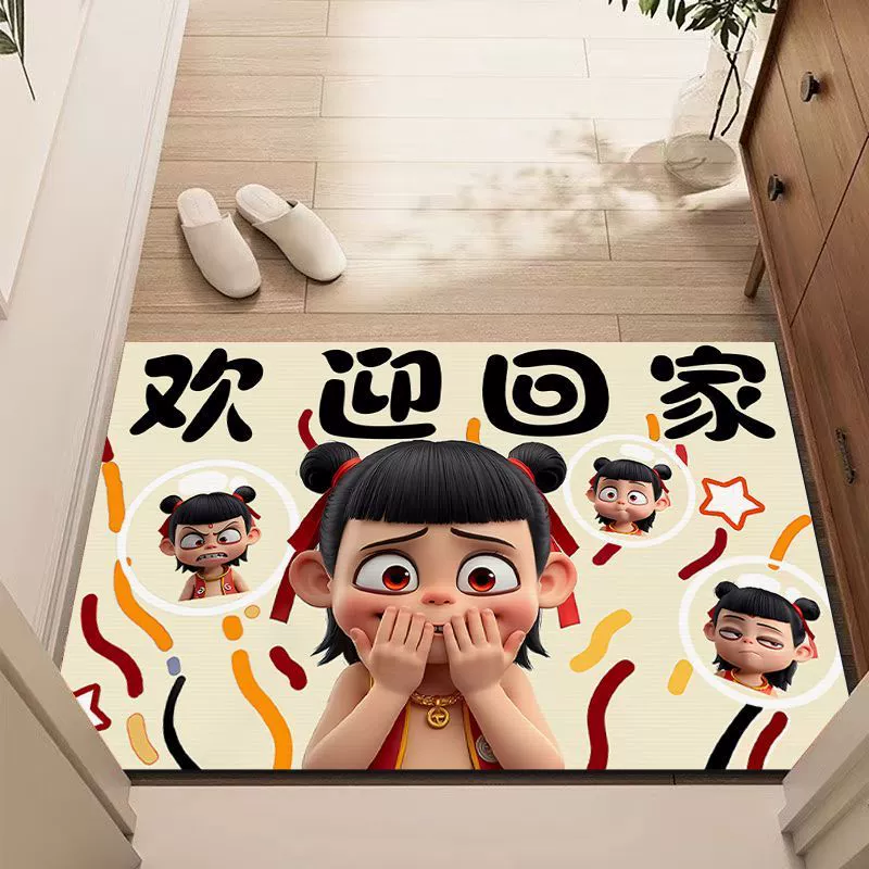 Новый коврик для входа в дом