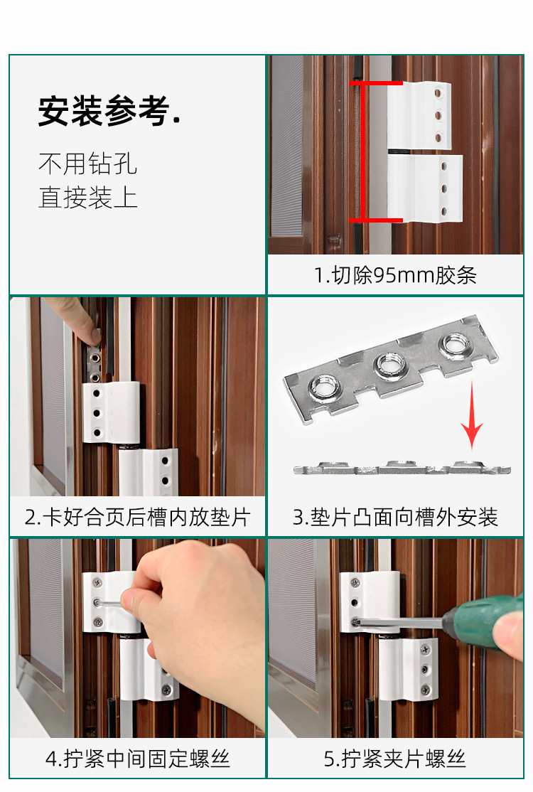 页_13.jpg