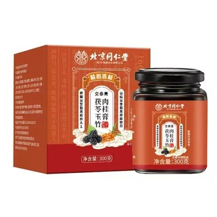 ����ͬ������������`�����ᗗ�ʸཻ̩����������˯���������