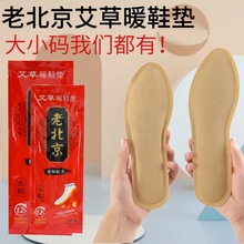 �ϱ������ݰl��Ь�|��Ů����ů�_�N�_�������l�ᱣů�N�F؛���l