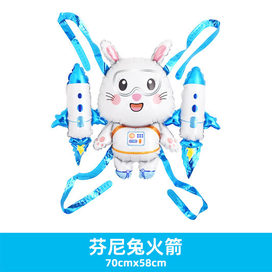 새로운 패니 래빗 로켓 날개 블루