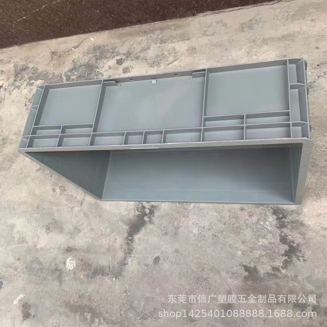 900*400*230 PP塑料加厚耐摔EU箱塑胶快递运输物流周转箱印刷LOGO