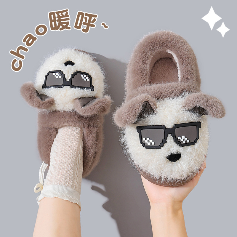 Zapatillas de algodón para mujeres otoño y invierno 2025 nuevo interior antideslizante pisar mierda sensación de fondo grueso zapatillas de peluche para hombres