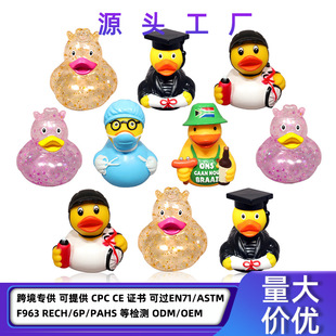 ���z��С���ӑ�ˮƯ����߶YƷ�����ϴ�����ǏS��Ӿ��Ư�����