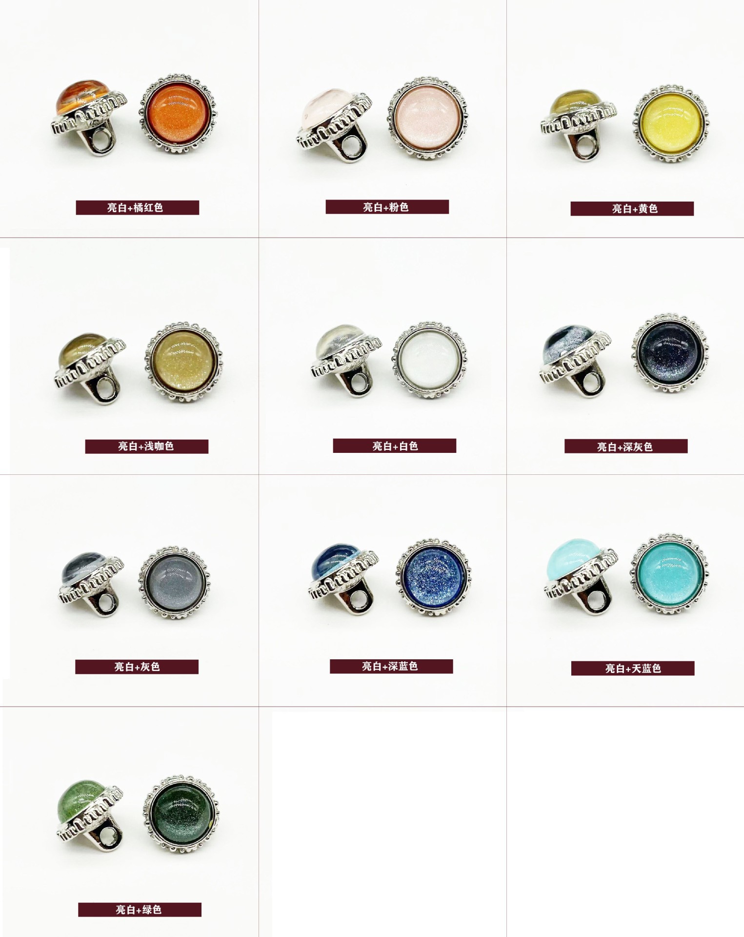 O1CN01GC2r1I1ZuNYfQpZqB_!!9474