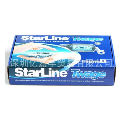 Russian 2-Way Car Alarm System Twage Starline B9 Car Anti-Theft Alarm