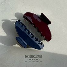 秋冬新款海军蓝醋酸简约发夹高质感百搭闺蜜礼物抓夹复古外贸发饰