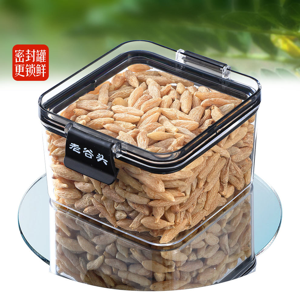 Dried Ophiopogon Root Mai Dong 260g Sichuan Herbal Tea for Autumn Winter Wellness quality and texture