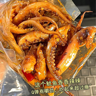 ���~� ���� ��ʳ���؃r100�����������~�z�F��С����ʳ5�����l