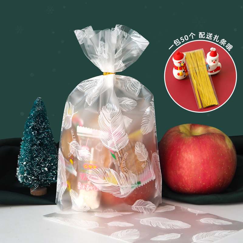 2026 nueva bolsa de manzana de Navidad bolsa transparente bolsa de regalo de Nochebuena pequeña bolsa de regalo de vacaciones pareja