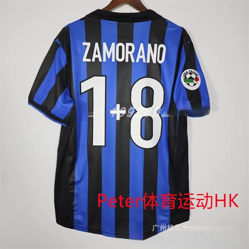 Футбольная форма Inter Milan из серии гигантов Серии А №9 Роналдо №10 Лаутаро