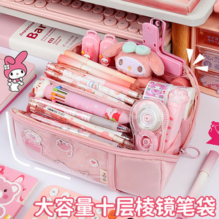 ʮ�Ӵ������P���߼��г������ľߺзָ��ռ{��y��վ���ľ��ռ{��