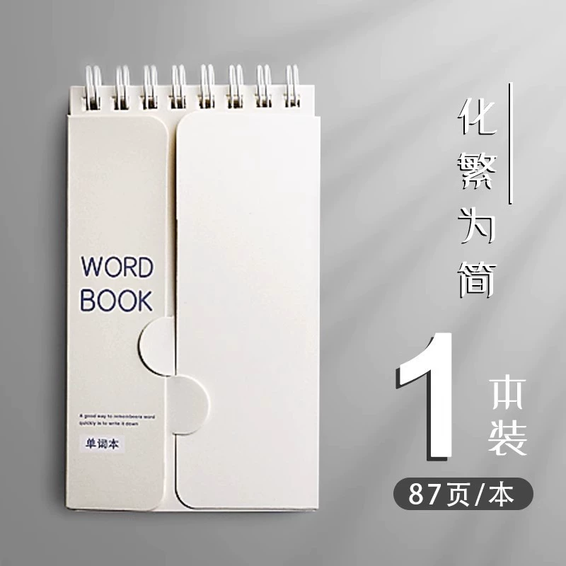Portable Word Book Notepad, Spiral Pocket Study Notebook, Self-study Memory