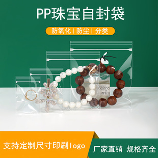 PP�A朴�͸������錚����������ռ{�ܷ��ʳƷ�������b��