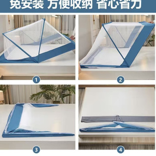 2025 New Explosions Foldable Mosquito Net Household No Need to be Free of Installation, Retractable Storage, Easy to Open and Use