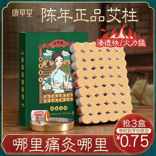 �������S���İ��ĺм��ð��Ĺް����l���l���ėl���ĺ�ȫ��ͨ��