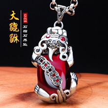 ���Ē쉋����ɫS925�y�tʯ��ʯ��������Ů�������аԚ�