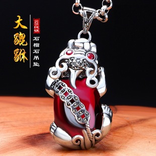 ���Ē쉋����ɫS925�y�tʯ��ʯ��������Ů�������аԚ�