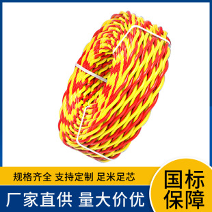 AVRS2*0.122*0.22*0.32*0.4�~о������ϩ�^�����b��ܛ늾�ܛ��