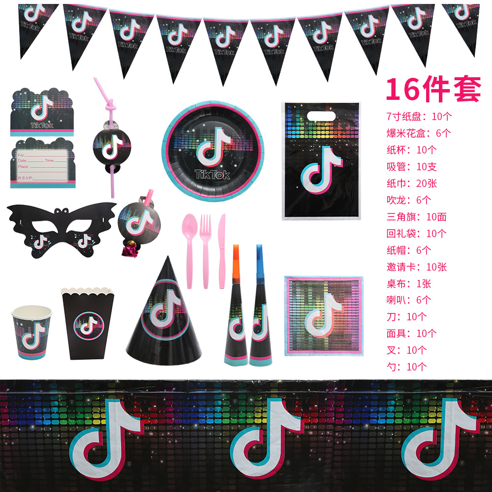 Amazon nuevo dibujos animados chatter cumpleaños suministros de fiesta TIKTOK temática decoración de los fabricantes de Yiwu