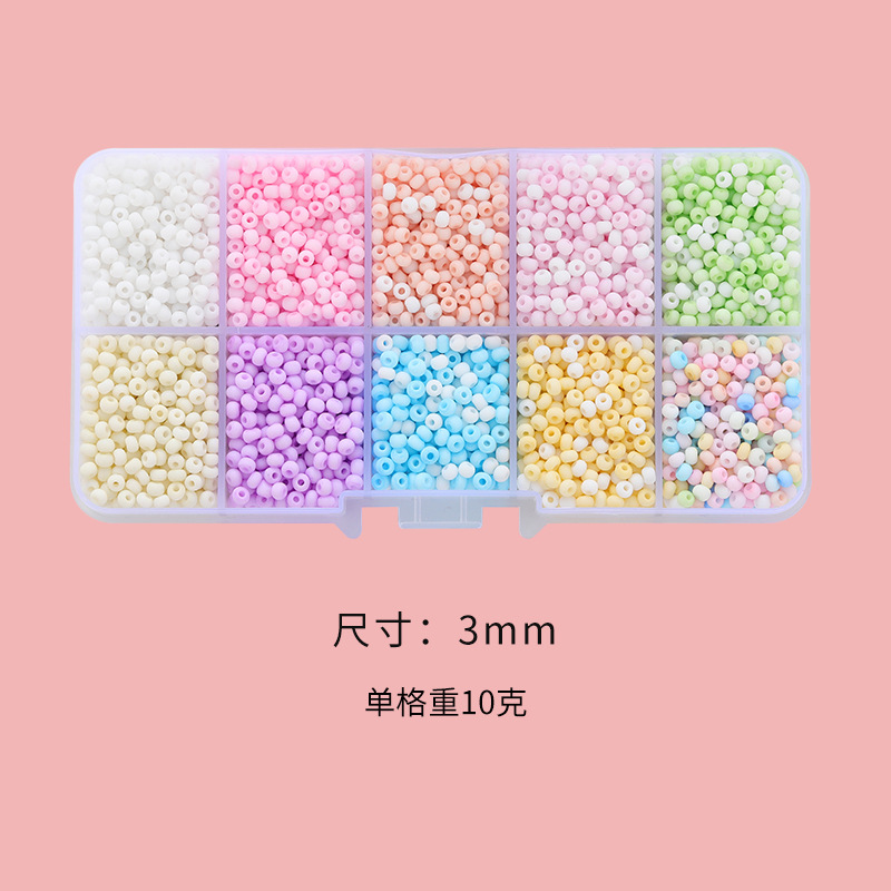 Cuenta de arroz cuentas sueltas cuentas letras perlas imitación de perlas hechas a mano DIY accesorios de joyería material caja de paquete image 7