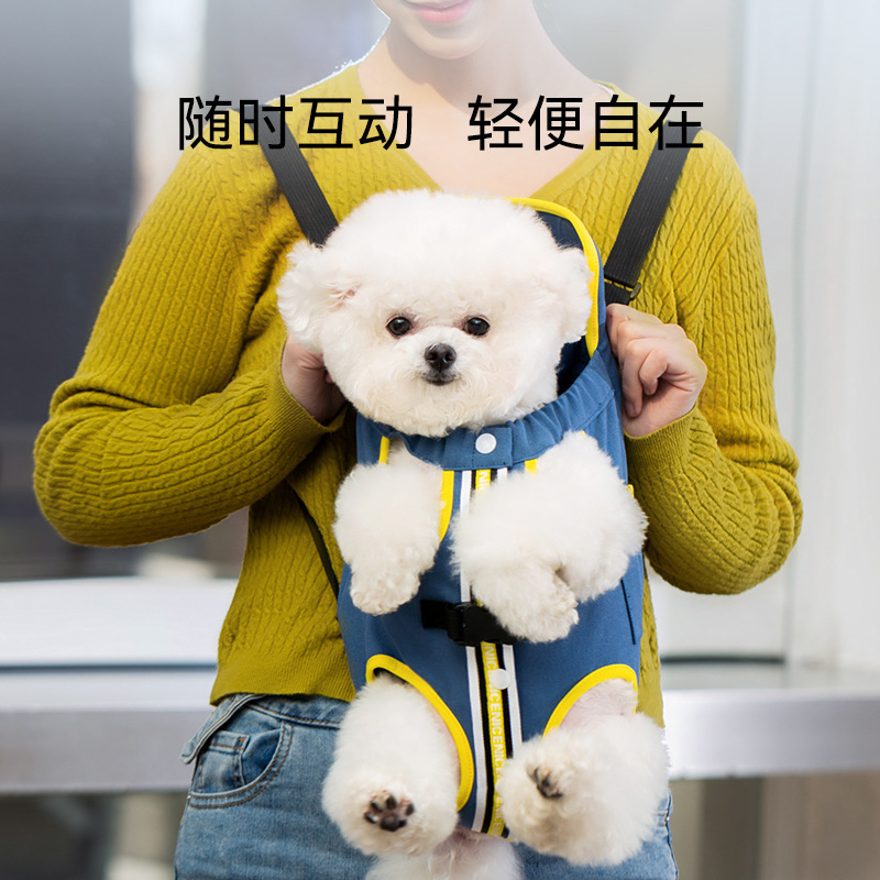 Cross-border nueva mascota bolsa de pecho bolsa de gato bolsa de perro bolsa de viaje portátil mochila de hombro para salir gato mochila de cuatro patas