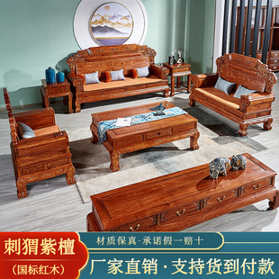 ���o��̴��ľɳ�l��ʽ�ŵ仨��ľ���b�͏d�Խ��e���ߙn�tľ�Ҿ�