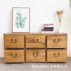 北方老榆木斗柜中式复古储物柜老门板现代简约玄关装饰九斗餐边柜