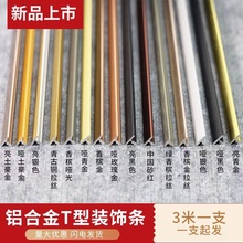 �X�Ͻ�T�͗l���ى�߅�l �ذ�ľ�T���l ��ɫ���x �������^