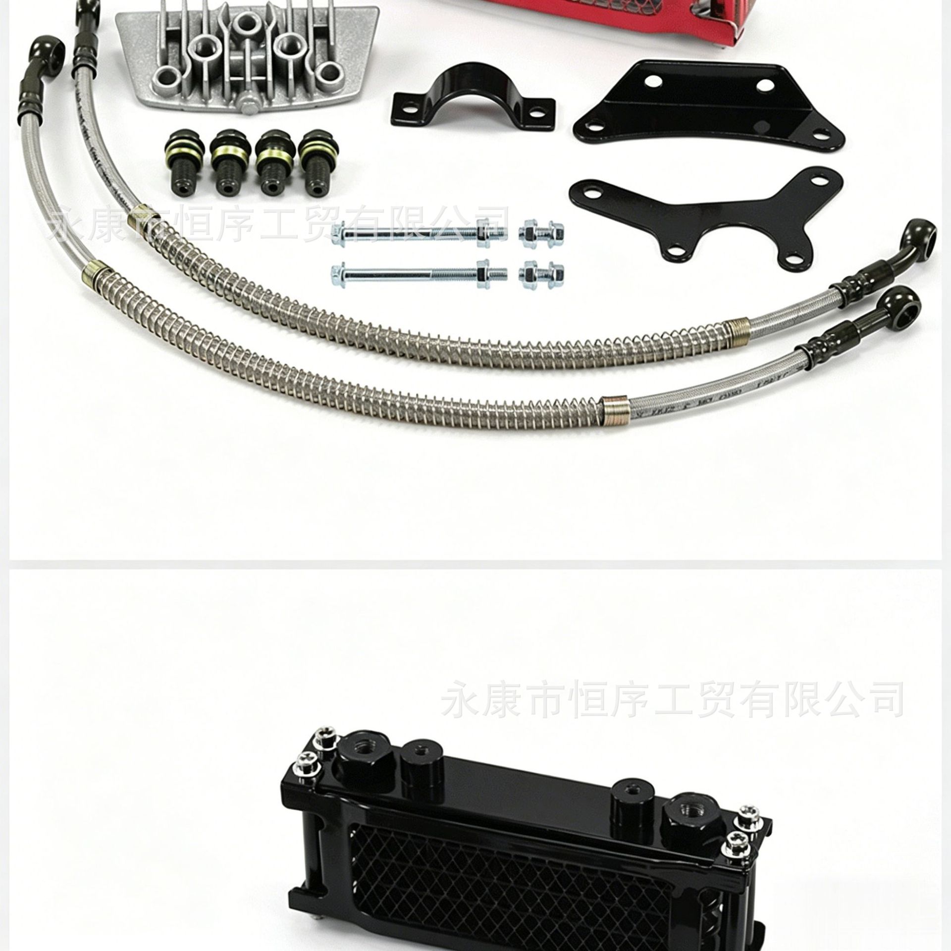 Off-Road Motorcycle Monkey Bike Oil Cooler Monkey Bike Underframe Bike Engine 50-110Cc Aluminum Radiator