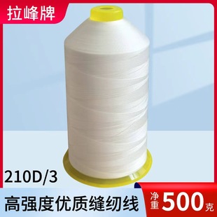 �������i���C�ߏ���210D/3���f��1���ɫ���h������]��
