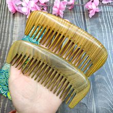 13cm绿檀整木按摩木梳女友妈妈礼品厂家批发免费刻字及logo檀木梳