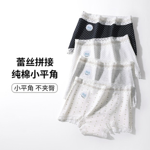 XF�ٽzƴ�Ӽ��޽ǃ�ѝŮ10A���L�d͸�����노�����Ů��