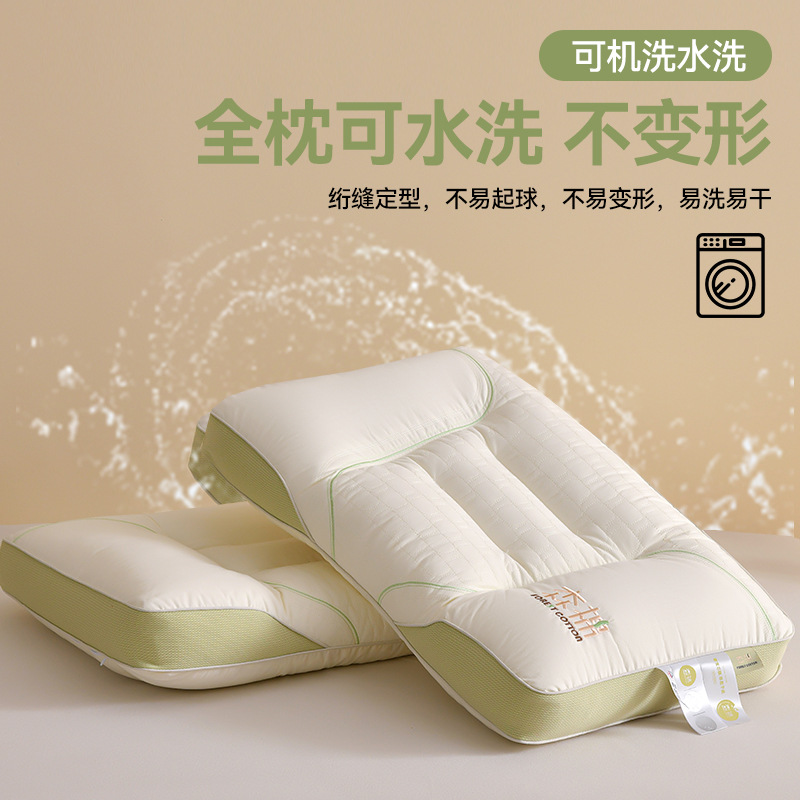 almohada para proteger la columna vertebral cervical y ayudar a dormir para adultos, un par de almohada para dormir cómodas para niñas, especialmente para dormitorios de estudiantes