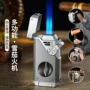 多功能直冲炫酷机身打火机