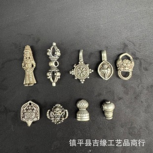 ���ذ����R�~СԪ�ؒ����ʽ��������Ƶ���Diy����������