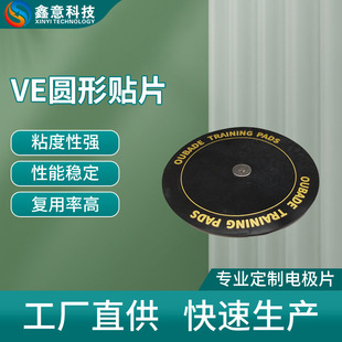 �����i׵��Ħ�N  �S�����ܰ�Ħ���NƬ ����늘O�NƬ �A���NƬ